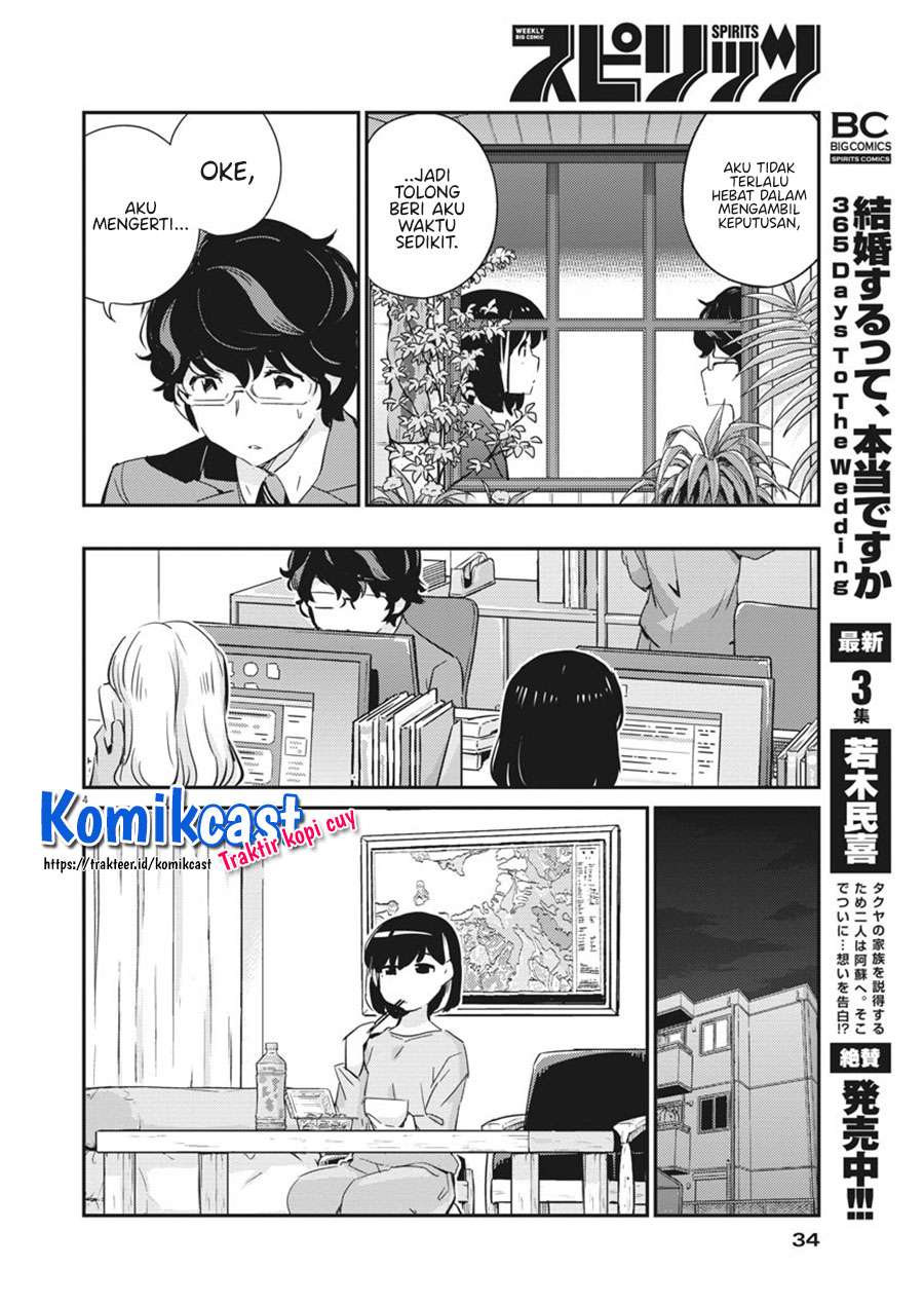 Kekkon Surutte, Hontou Desu ka? Chapter 41 Gambar 5